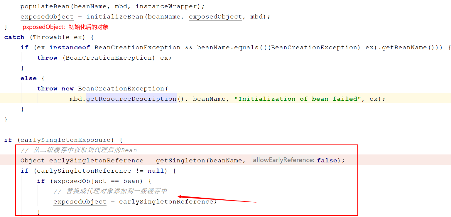 image-20200706161709829